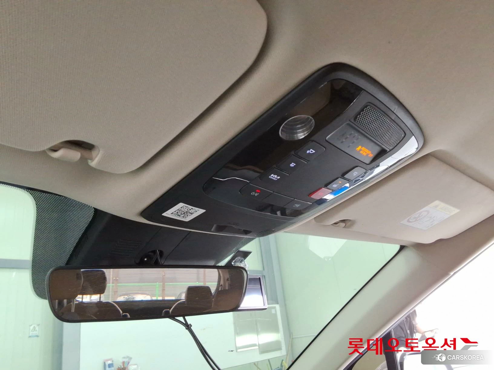 Kia Carnival id 3869448 из Кореи 24