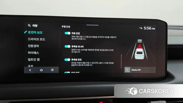 Kia The New K8 Hybrid id 4762216 из Кореи 24