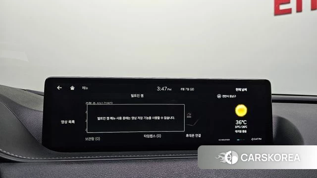 Genesis G80 (RG3) id 4676331 из Кореи 24