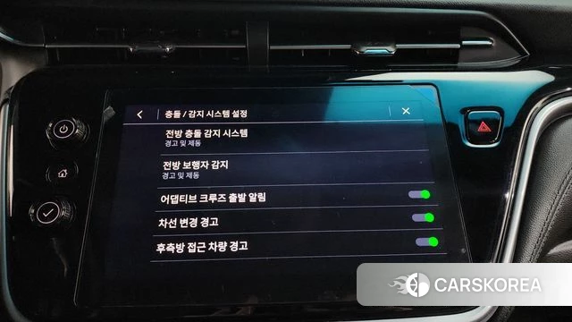 Chevrolet (GM Daewoo) New Bolt EV id 4201821 из Кореи 24