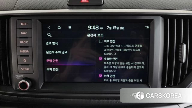 Kia The New Kia Ray id 4578733 из Кореи 24