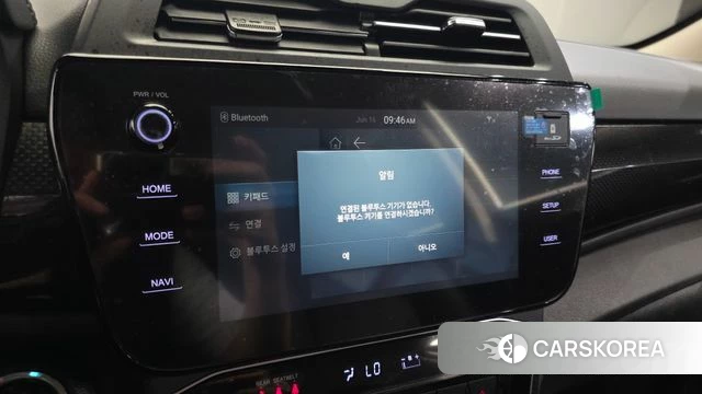Ssangyong The New Tivoli id 4462786 из Кореи 24