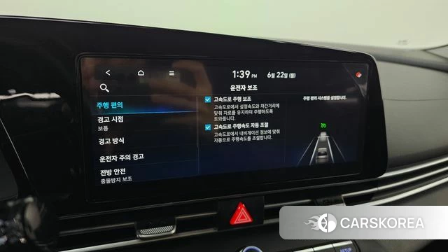 Hyundai Avante (CN7) id 4490124 из Кореи 24