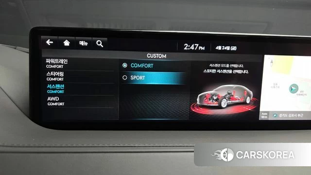 Genesis G80 (RG3) id 4201760 из Кореи 24