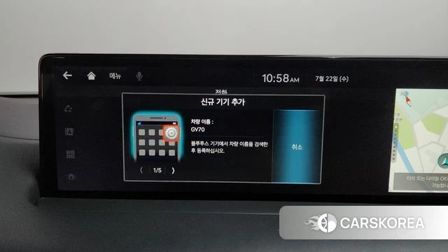 Genesis GV70 id 4612848 из Кореи 24