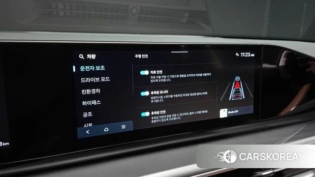 Hyundai Grandeur Hybrid (GN7) id 4456334 из Кореи 24