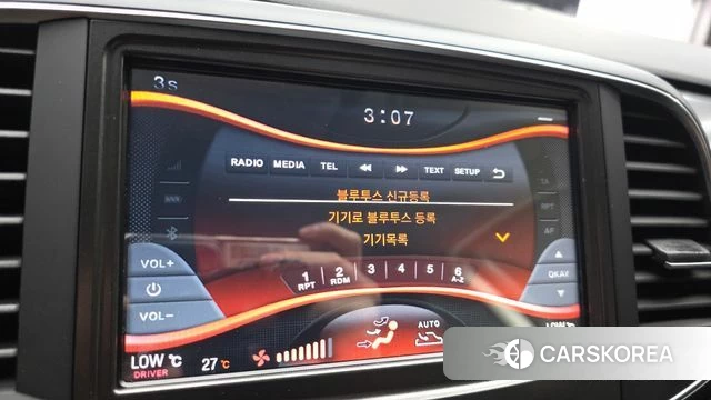 Renault Korea (Samsung) SM6 id 4563337 из Кореи 24