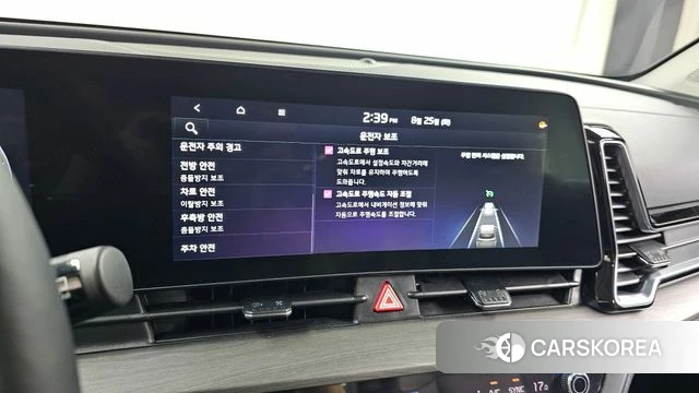 Kia Sportage 5th Generation Hybrid id 4730510 из Кореи 24