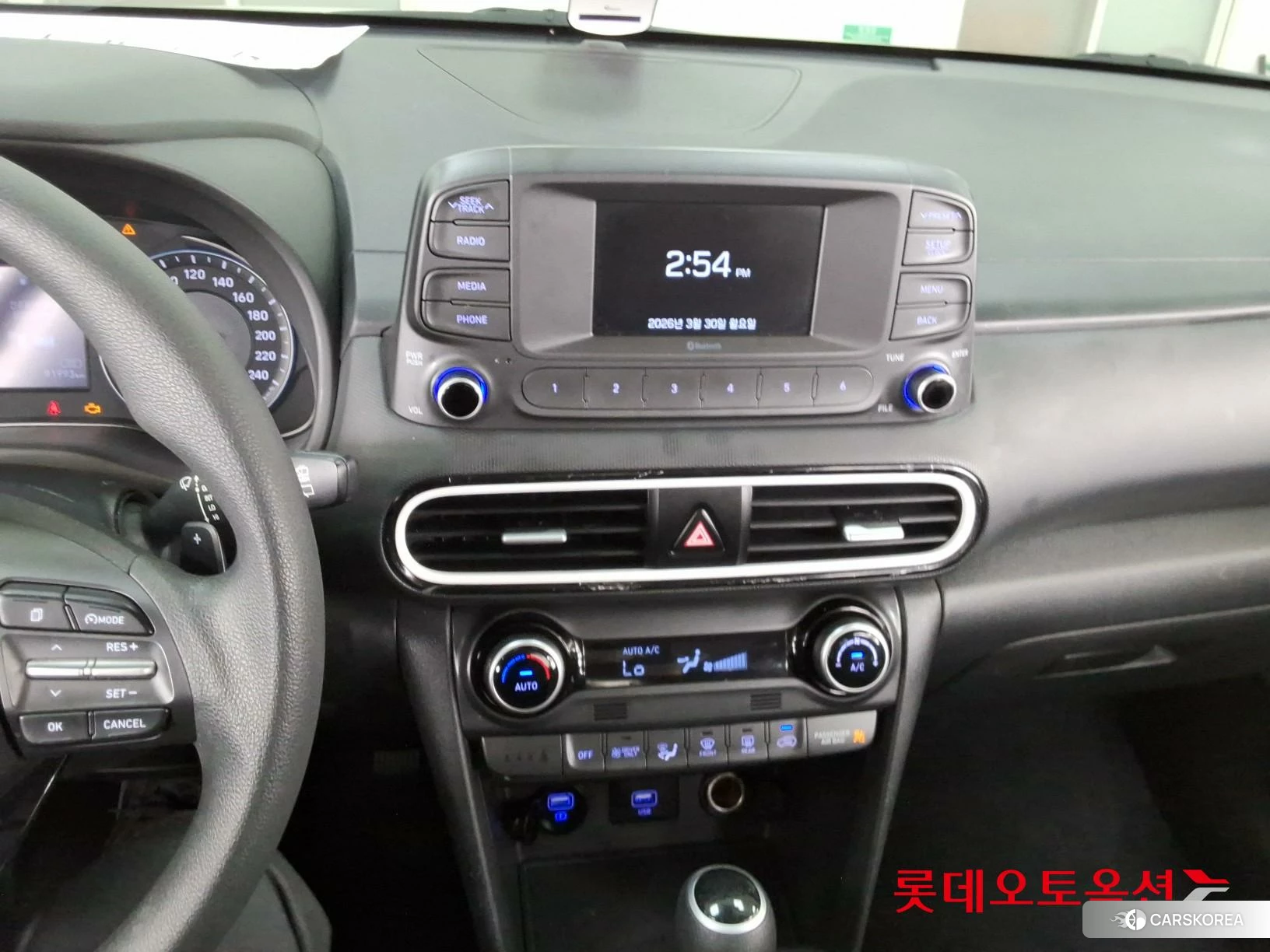 Hyundai Kona Hybrid id 3869311 из Кореи 24