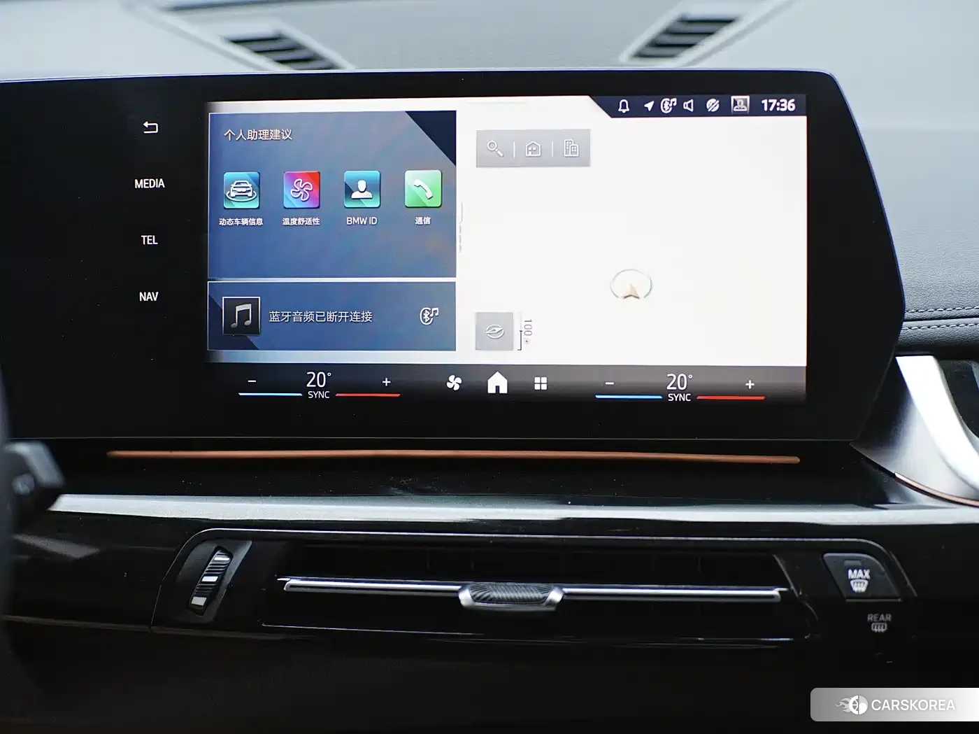 BMW X1 id 4674300 из Китая 24