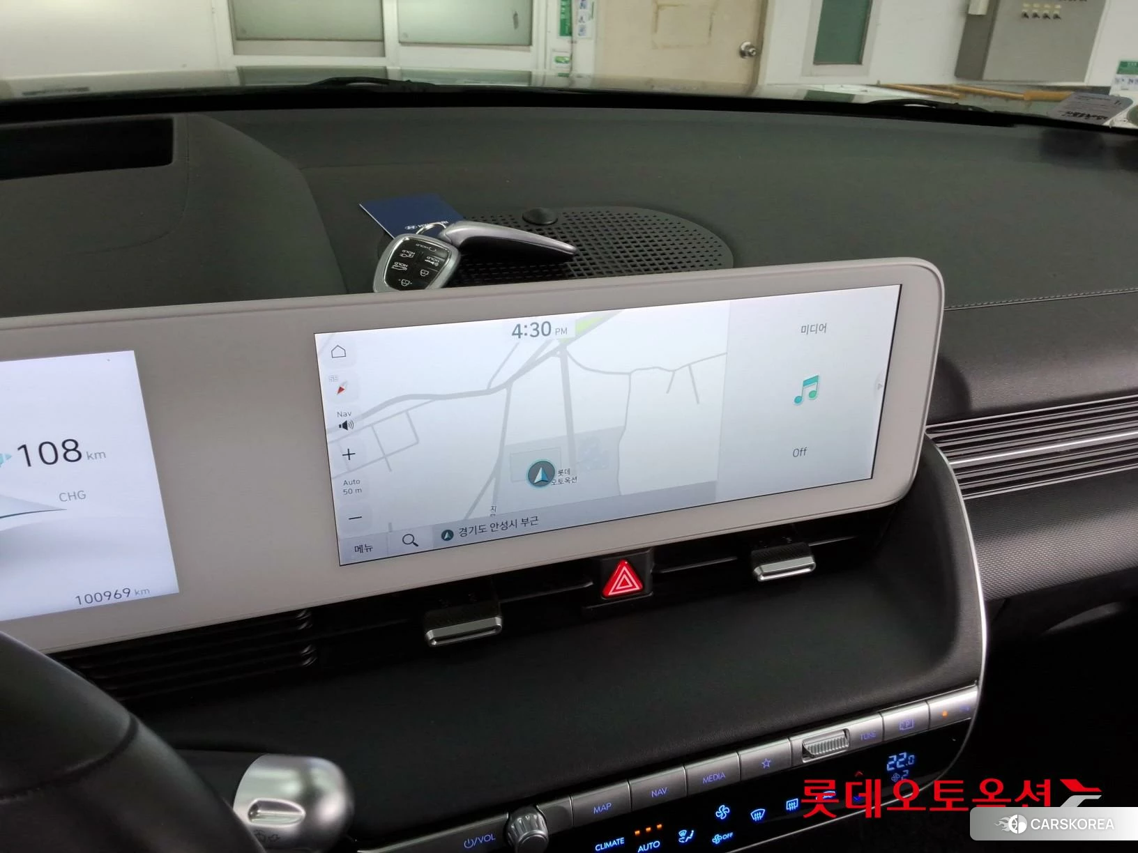 Hyundai IONIQ 5 id 3875829 из Кореи 24