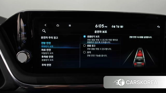 Hyundai Sonata (DN8) id 4395895 из Кореи 24