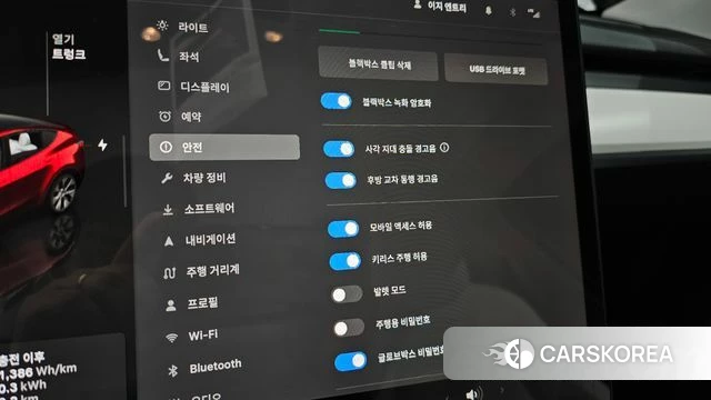 Tesla Model Y id 4753165 из Кореи 24