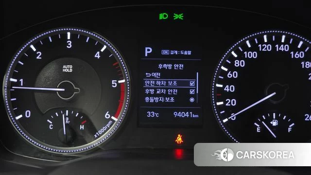 Hyundai Santa Fe TM id 4411003 из Кореи 24