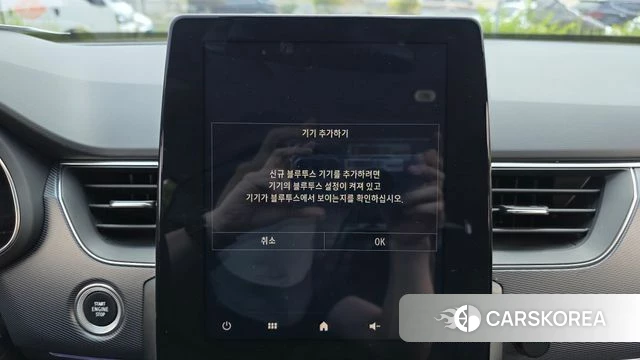 Renault Korea (Samsung) XM3 id 4519836 из Кореи 24