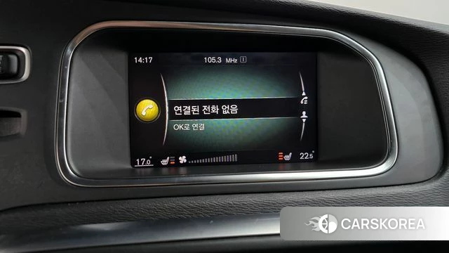 Volvo V40 id 4351378 из Кореи 24