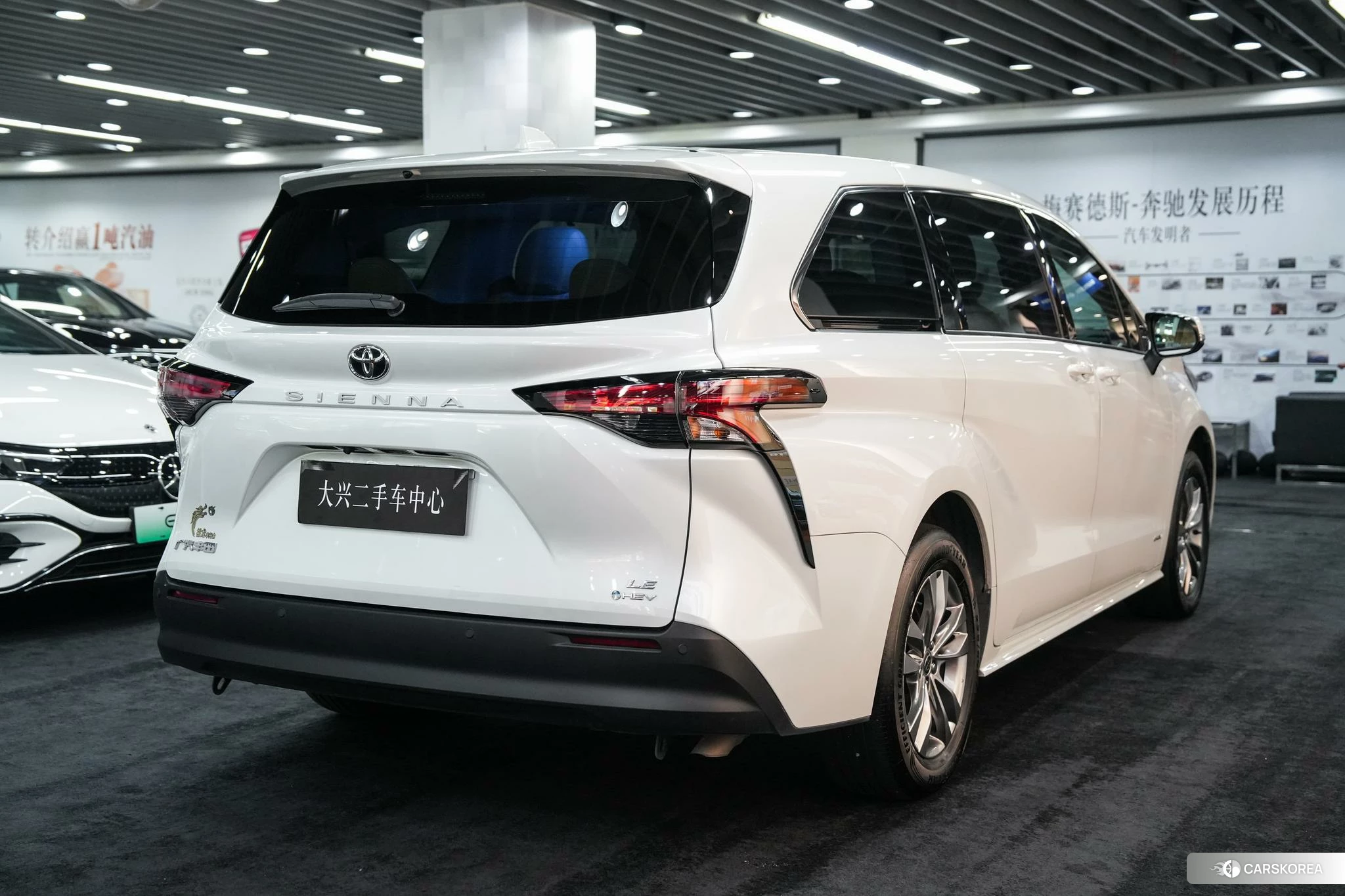 Toyota Saina id 4440870 из Китая 24