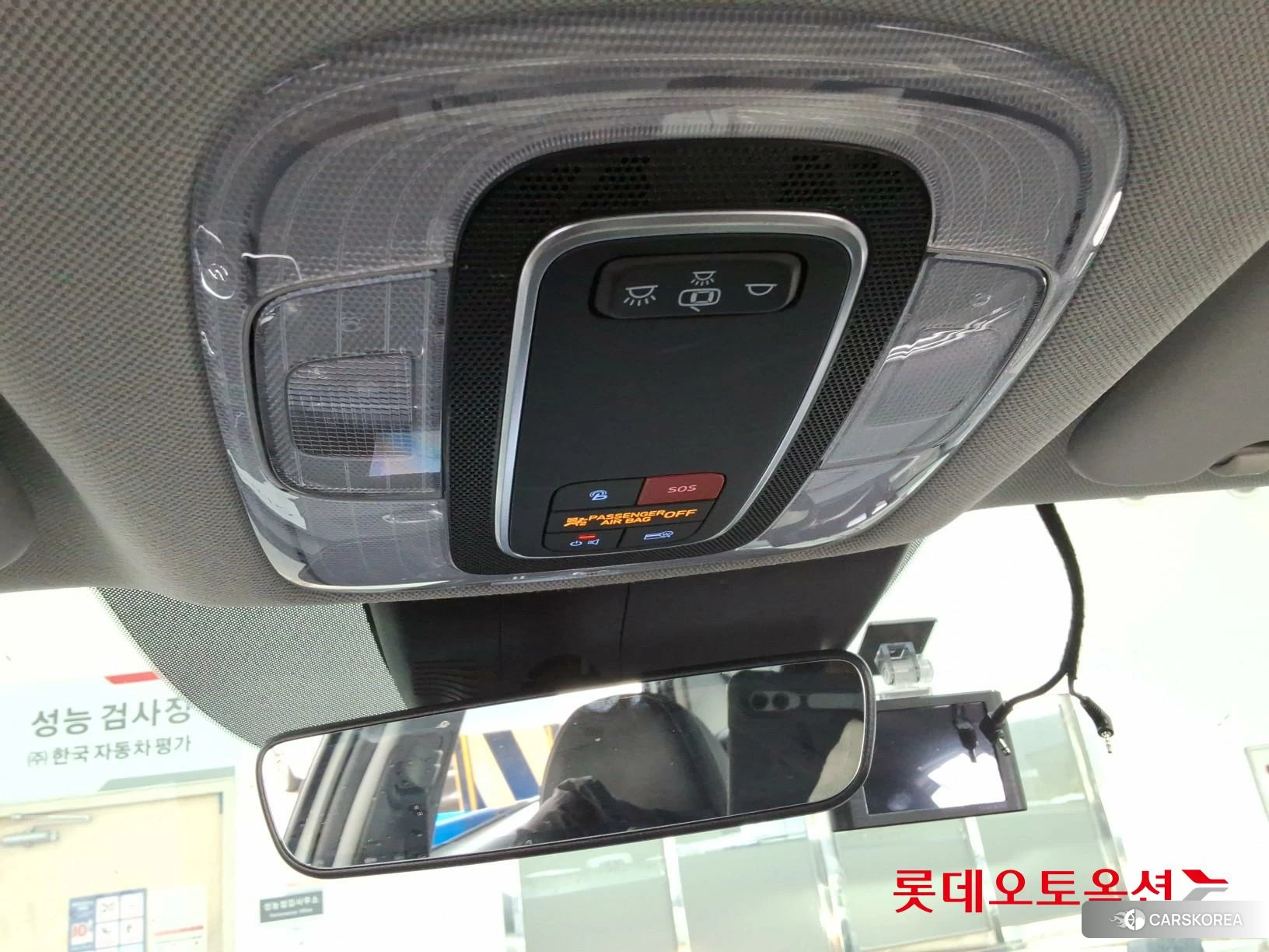 Hyundai Avante Hybrid id 3875687 из Кореи 24