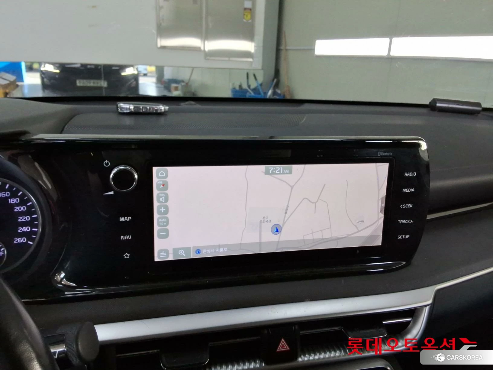Kia K5 id 4504360 из Кореи 24
