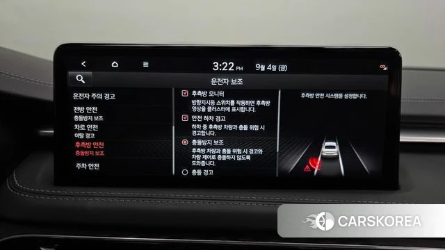 Genesis The New G70 id 4769213 из Кореи 24