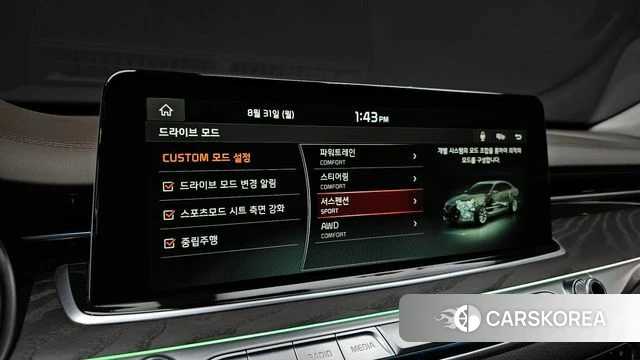 Kia More K9 id 4751231 из Кореи 24