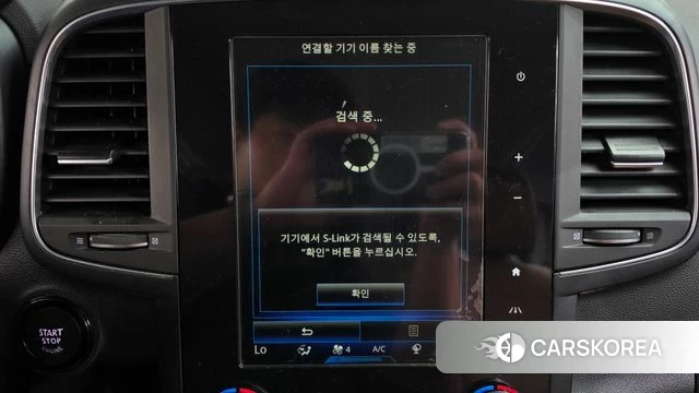 Renault Korea (Samsung) The New QM6 id 4754587 из Кореи 24