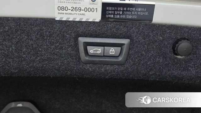 BMW 5 Series (G30) id 4918961 из Кореи 24