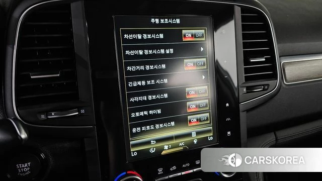 Renault Korea (Samsung) The New QM6 id 4774860 из Кореи 24
