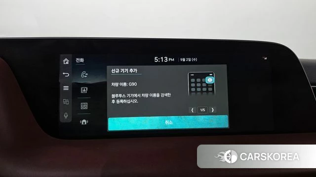 Genesis G90 (RS4) id 4758686 из Кореи 24