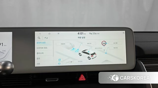 Hyundai Ionic 5 id 4904925 из Кореи 24