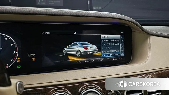 Mercedes-Benz S-Class W222 id 4497034 из Кореи 24