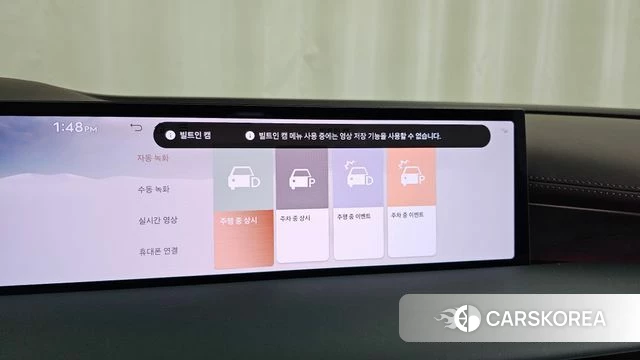 Genesis G80 (RG3) id 4308269 из Кореи 24