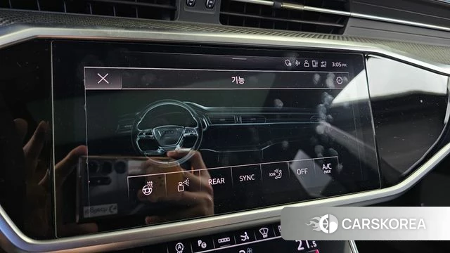 Audi RS7 (4K) id 4495339 из Кореи 24