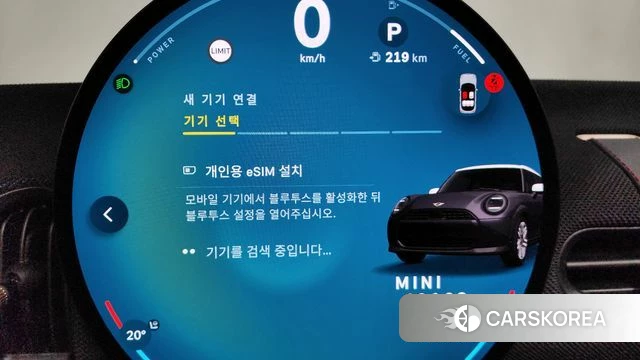 Mini Cooper C 4th generation id 4222465 из Кореи 24