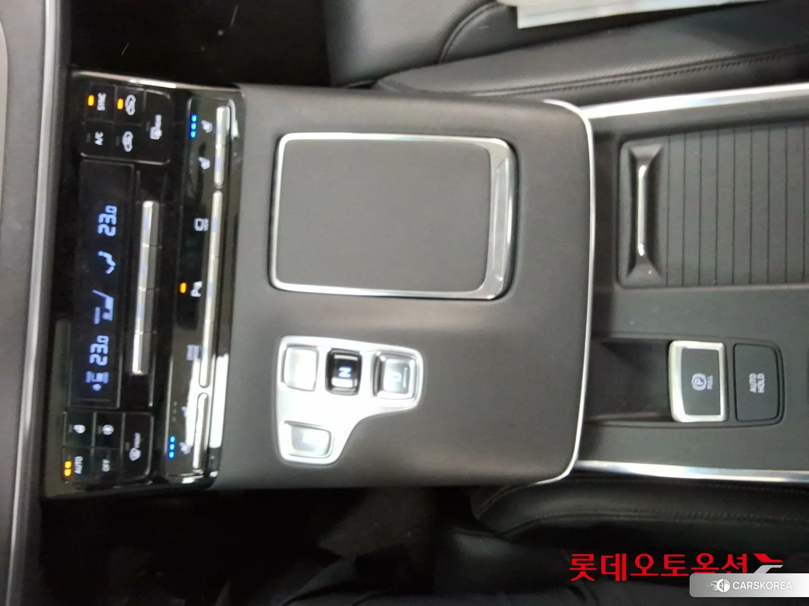 Hyundai Grandeur id 3875702 из Кореи 24