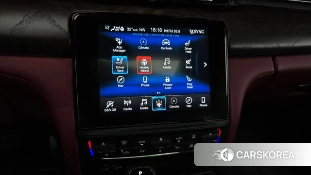 Maserati Quattroporte id 4520137 из Кореи 24