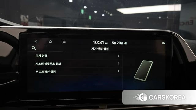 Hyundai The New Grandeur IG id 4350584 из Кореи 24