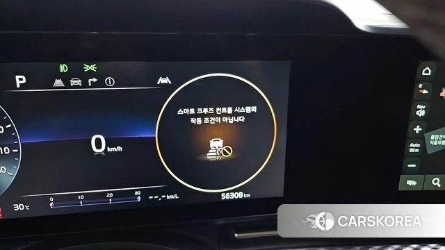 Kia Carnival 4th generation id 4609365 из Кореи 24