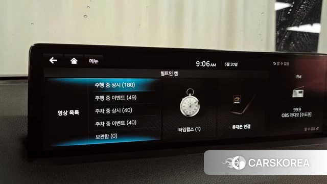 Genesis GV70 id 4350576 из Кореи 24
