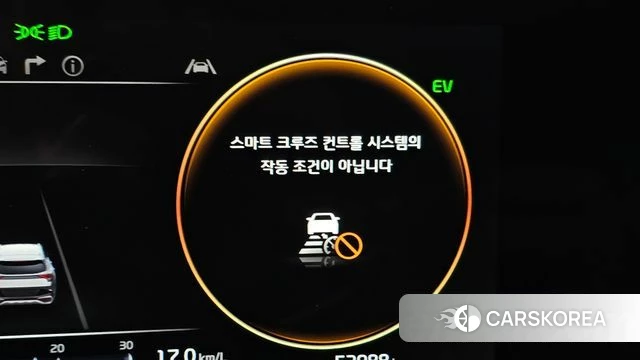 Kia Sportage 5th Generation Hybrid id 4469716 из Кореи 24