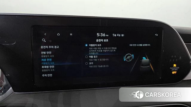 Hyundai Palisade id 4268027 из Кореи 24
