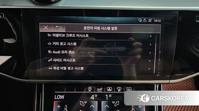 Audi A8 (D5) id 4775497 из Кореи 24