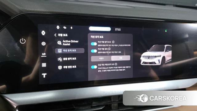 Renault Korea (Samsung) Grand Coleos id 4499467 из Кореи 24
