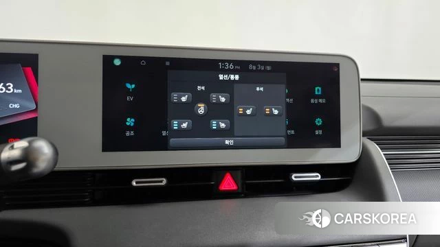 Hyundai Ionic 5 id 4656621 из Кореи 24