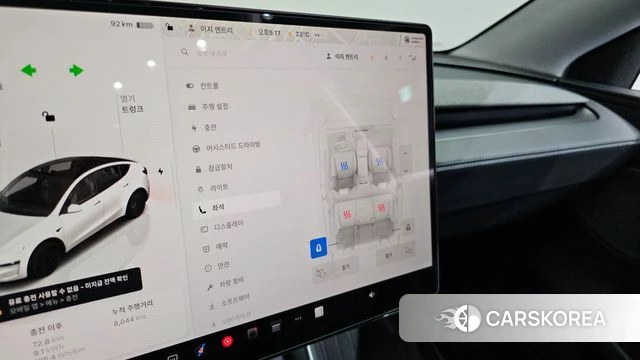 Tesla Model Y id 4200741 из Кореи 24
