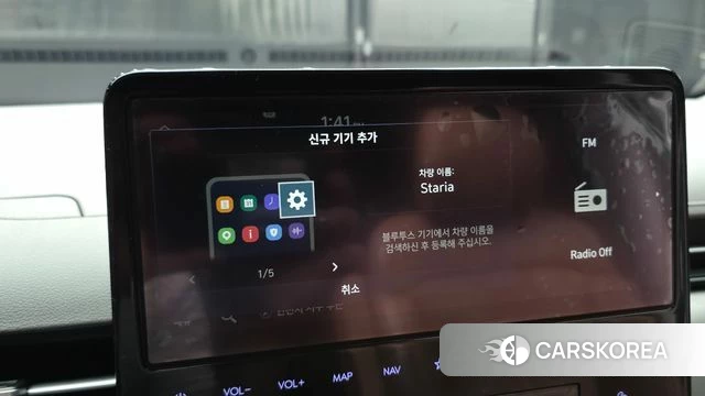 Hyundai Staria id 4619340 из Кореи 24