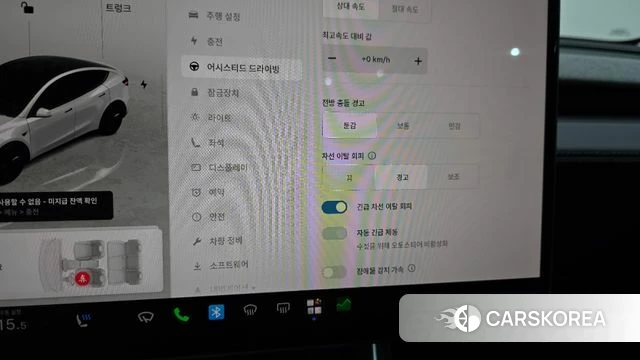 Tesla Model Y id 4773258 из Кореи 24