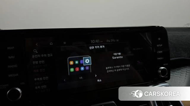 Kia Sorento 4th Generation id 4726134 из Кореи 24