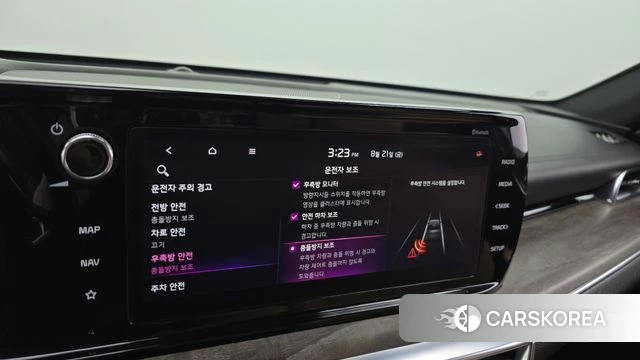 Kia K5 3rd generation id 4721904 из Кореи 24