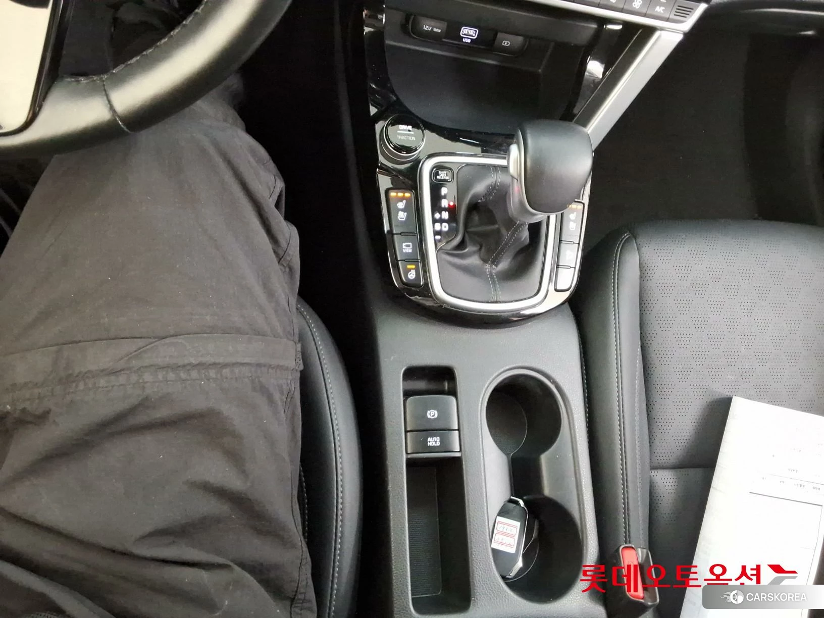 Kia Seltos id 3888414 из Кореи 24